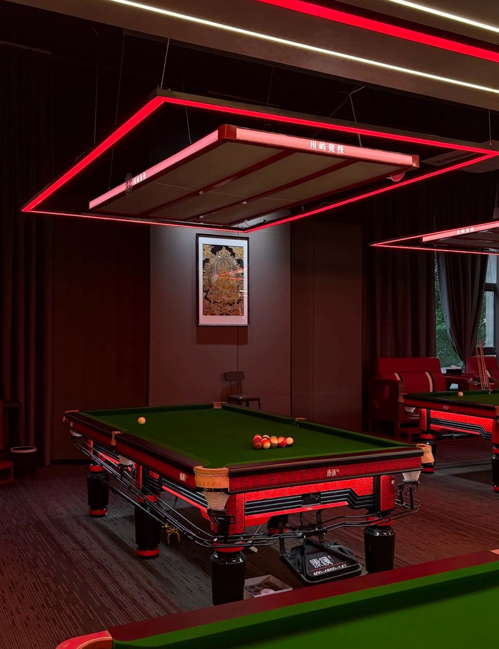 Comprehensive POS System